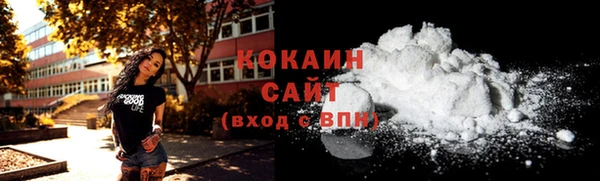 синтетический гашиш Киреевск