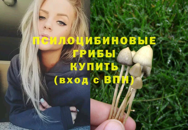 марихуана Киренск