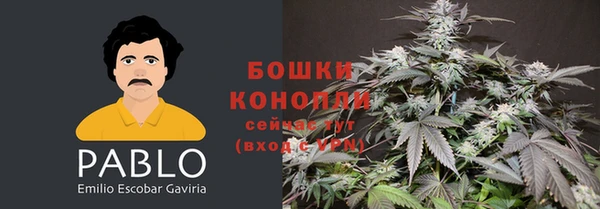 синтетический гашиш Киреевск