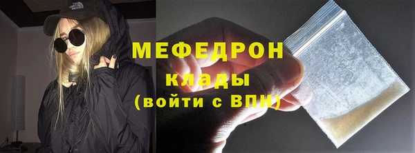 гашишное масло Кинешма