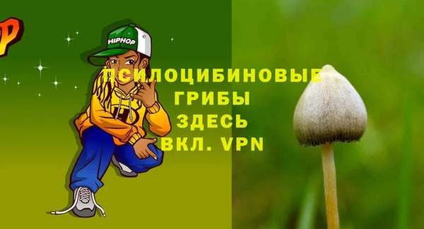 марихуана Киренск