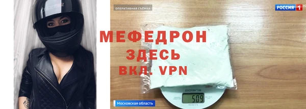 синтетический гашиш Киреевск