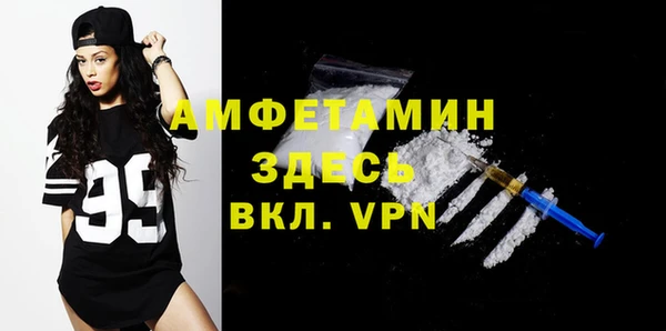 гашишное масло Кинешма