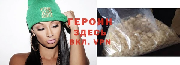 марихуана Киренск