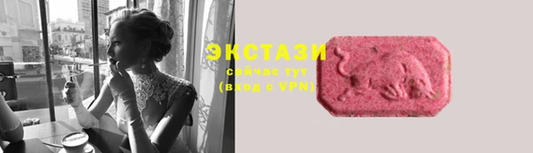 марихуана Киренск