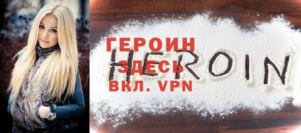 марихуана Киренск