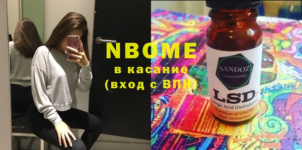 марихуана Киренск