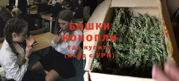 гашишное масло Кинешма