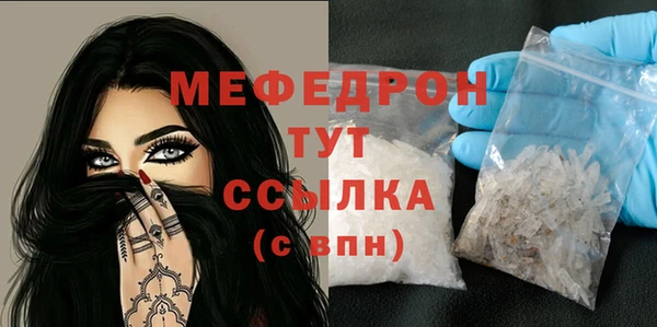 марихуана Киренск