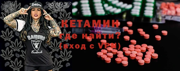синтетический гашиш Киреевск