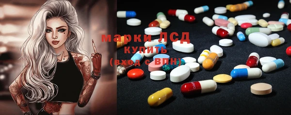 марихуана Киренск