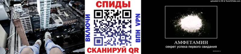 Купить закладки  Ессентуки  Метамфетамин кристалл 